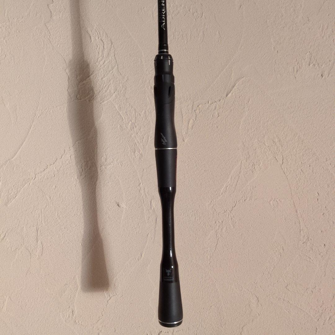 18ポイズンアドレナ 264UL-2 ティップ側+オマケ シマノ