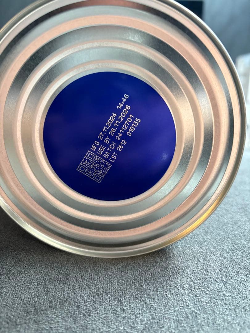 【chr5683】bubs ヤギミルク2 3缶まとめ売り