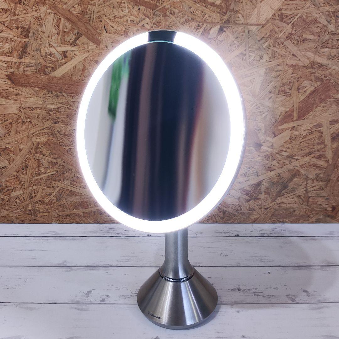 simple human センサー ミラー BT1080 LED 5倍拡大