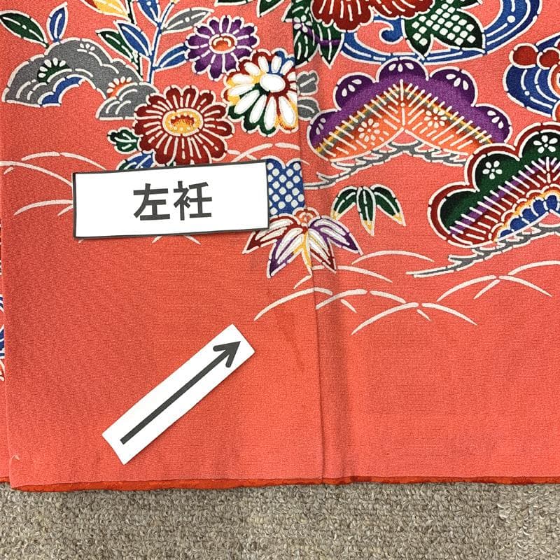 504ag65□七五三 七歳 女児 着物&袋帯 紅型風 型染 ピンク□美品