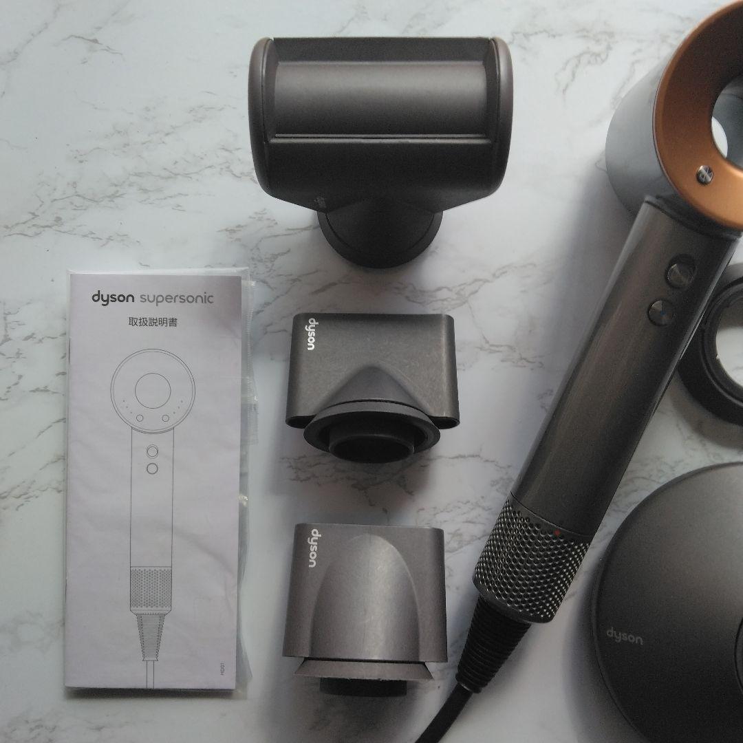 動作良好　人気シリーズ　ダイソン　Dyson　HD08　ドライヤー