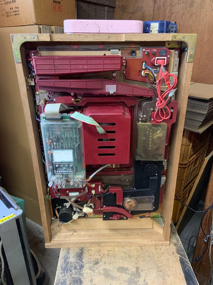 夢幻伝説　本体　液晶難あり