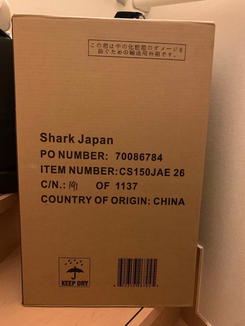 Shark 掃除機(キャニスター)本体 CS150JAE 26