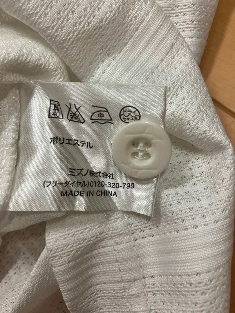 侍ジャパン　坂本勇人　ユニフォーム　読売ジャイアンツ　読売巨人軍　ミズノ　WBC