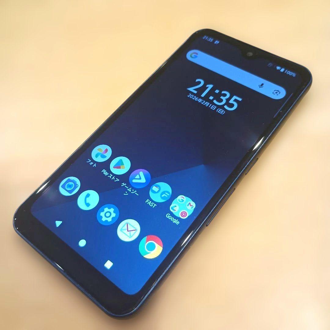 arrows We F-51B ドコモ【美品】