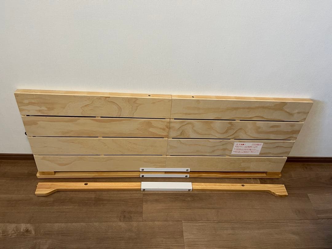 ☆本体・マットレスクリーニング済☆ 大和屋　そいねーるIII ベビーベッド