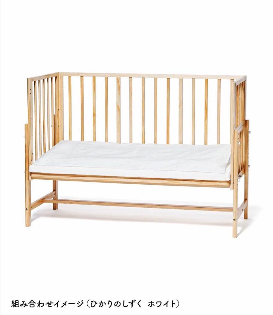 【未使用・未開封】そいねーるラージ　ベビーベッド＋ 専用ベビー布団セット