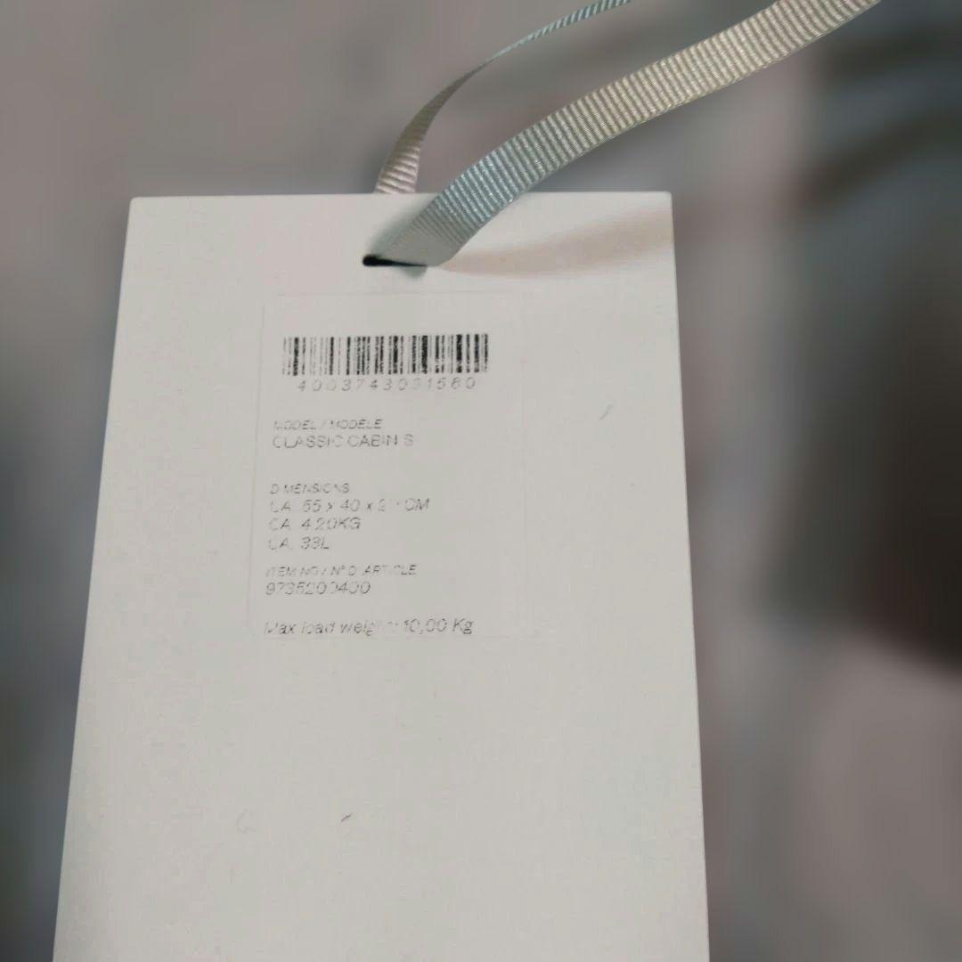 新品　RIMOWAクラシックキャビン　ハンドル　ホイール　ステッカー　3点セット