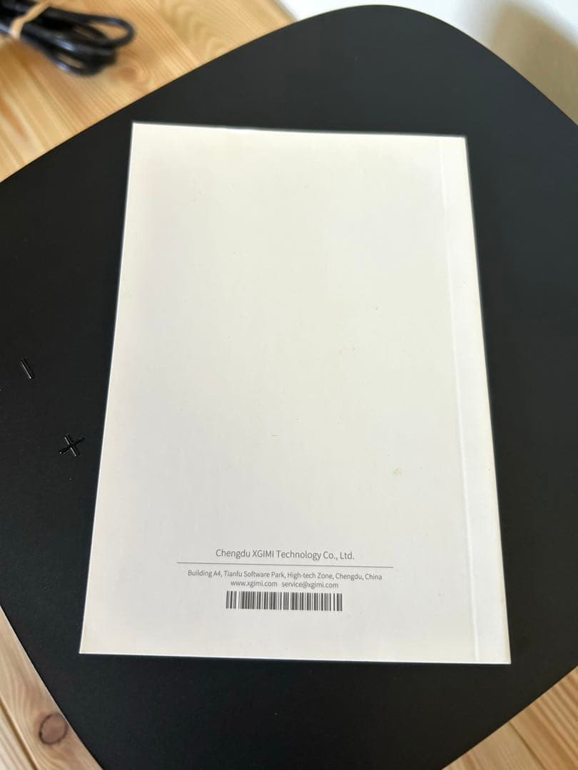 【美品】XGIMI HORIZON プロジェクター