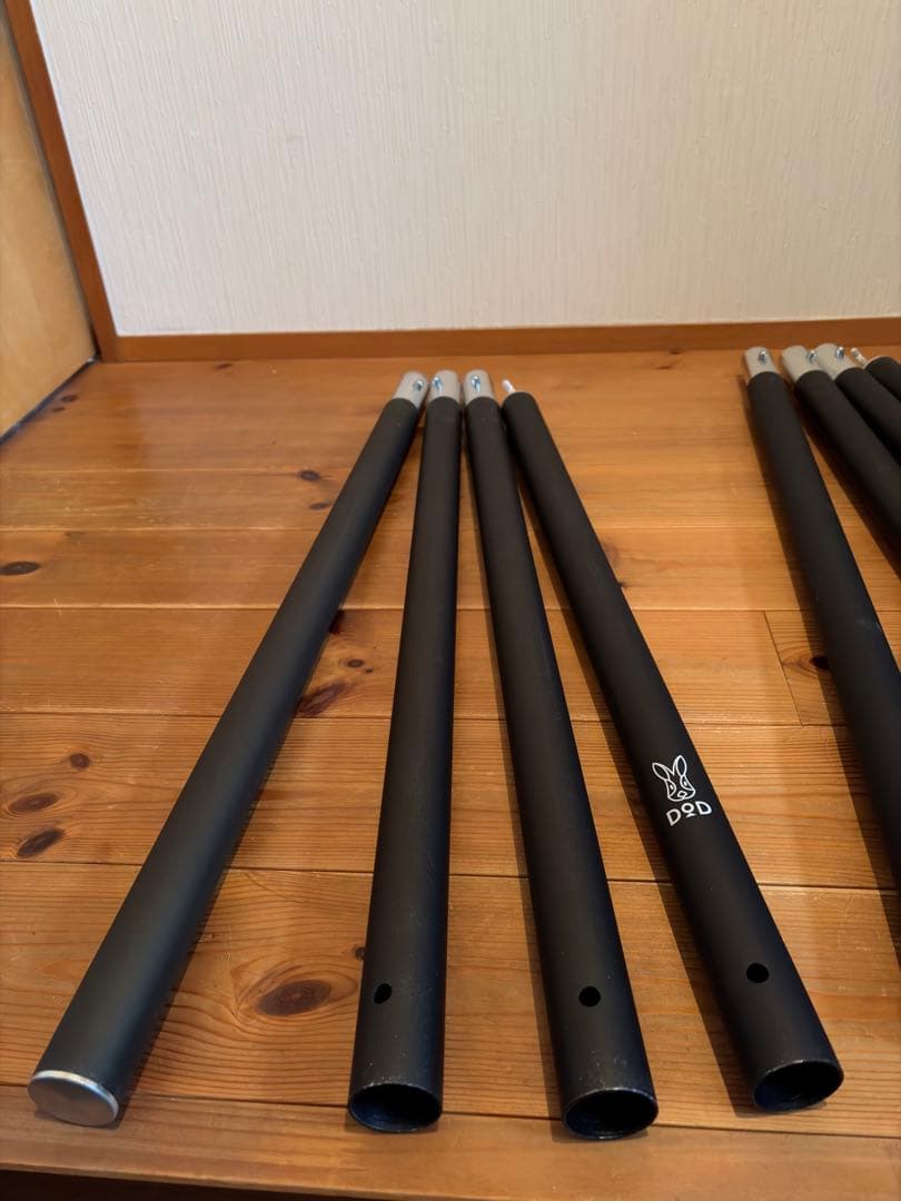 (のぶ様)DODハイパームテキポール2本セット