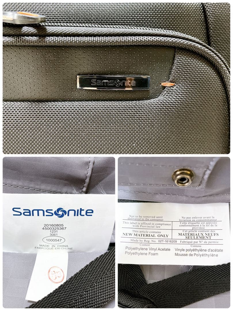 【美品】Somsonite サムソナイト　ビジネス　二輪　キャリーケース