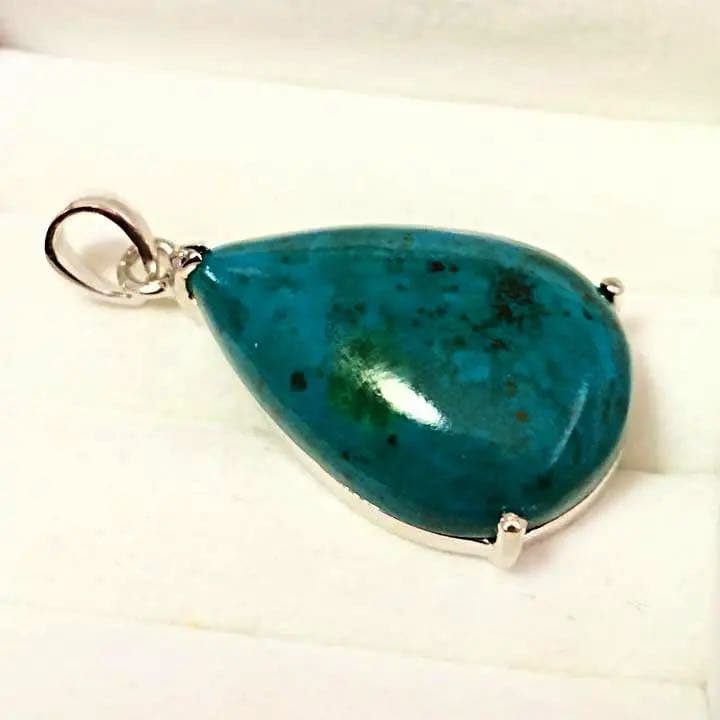 値下げ★濃厚クリソコラ[珪孔雀石]ペンダントトップ