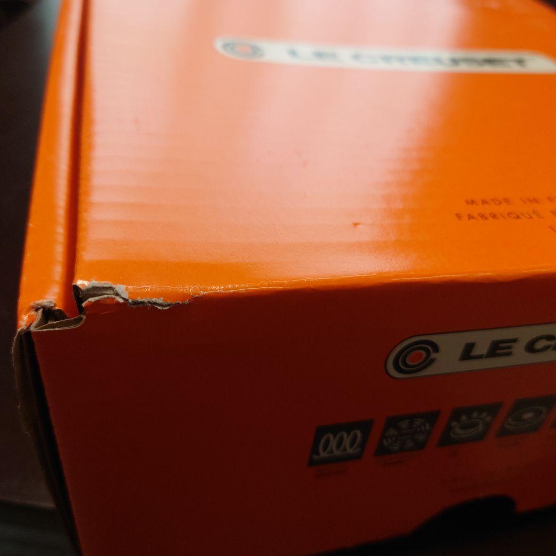 【新品未使用】ル・クルーゼ ココット ロンド20cm