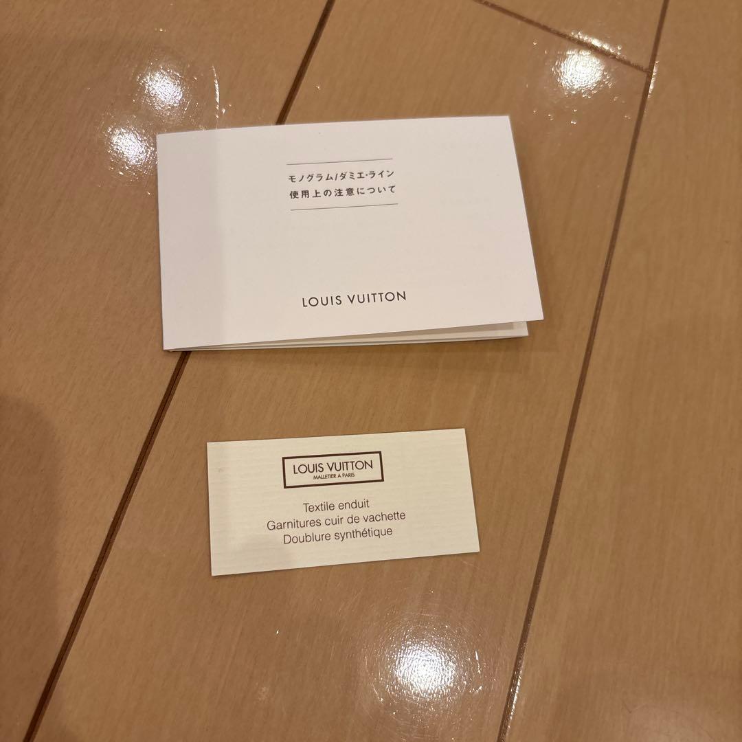 ルイヴィトン　ほぼ未使用品 ダミエグラフィット アンブレール　ショルダーバッグ