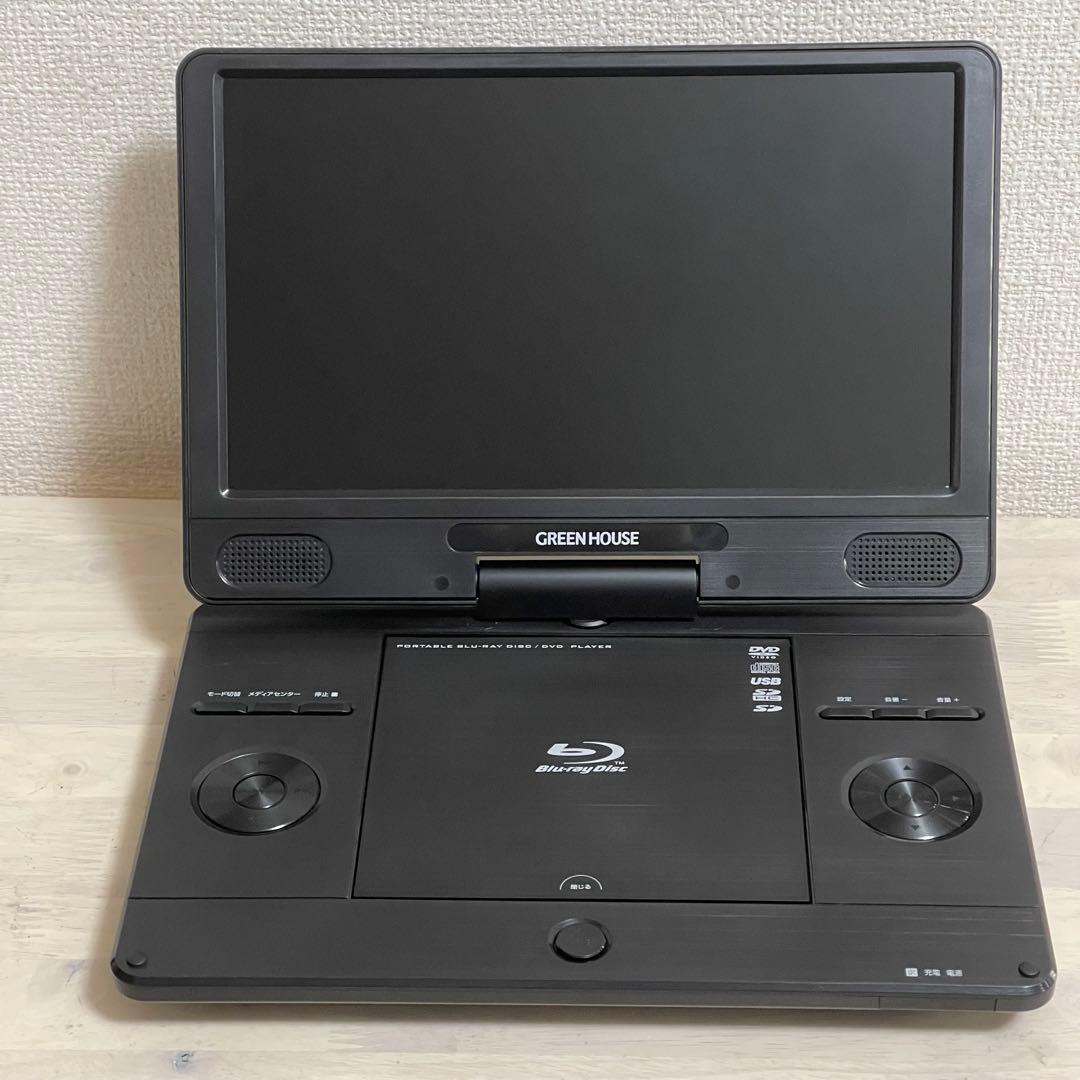 24年製　GH-PBD11B 11N2PBD ポータブル ブルーレイプレーヤー