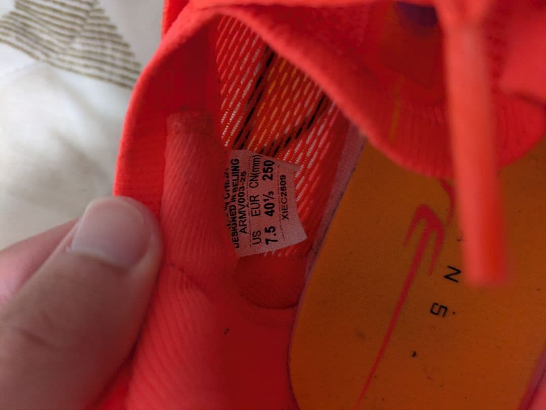 スパイク・シューズ LI-NING FEIDIAN5 ELITE US7.5