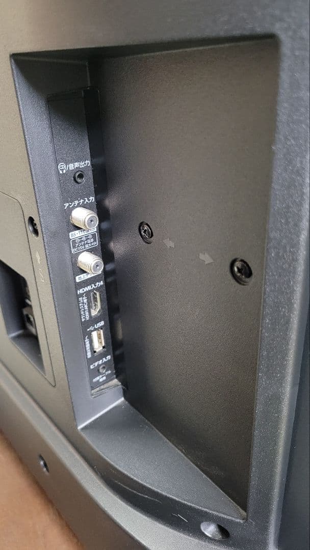 TOSHIBA 65M540X REGZA 4Kダブルチューナー