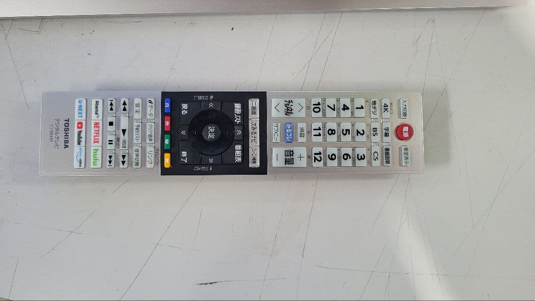 TOSHIBA 65M540X REGZA 4Kダブルチューナー