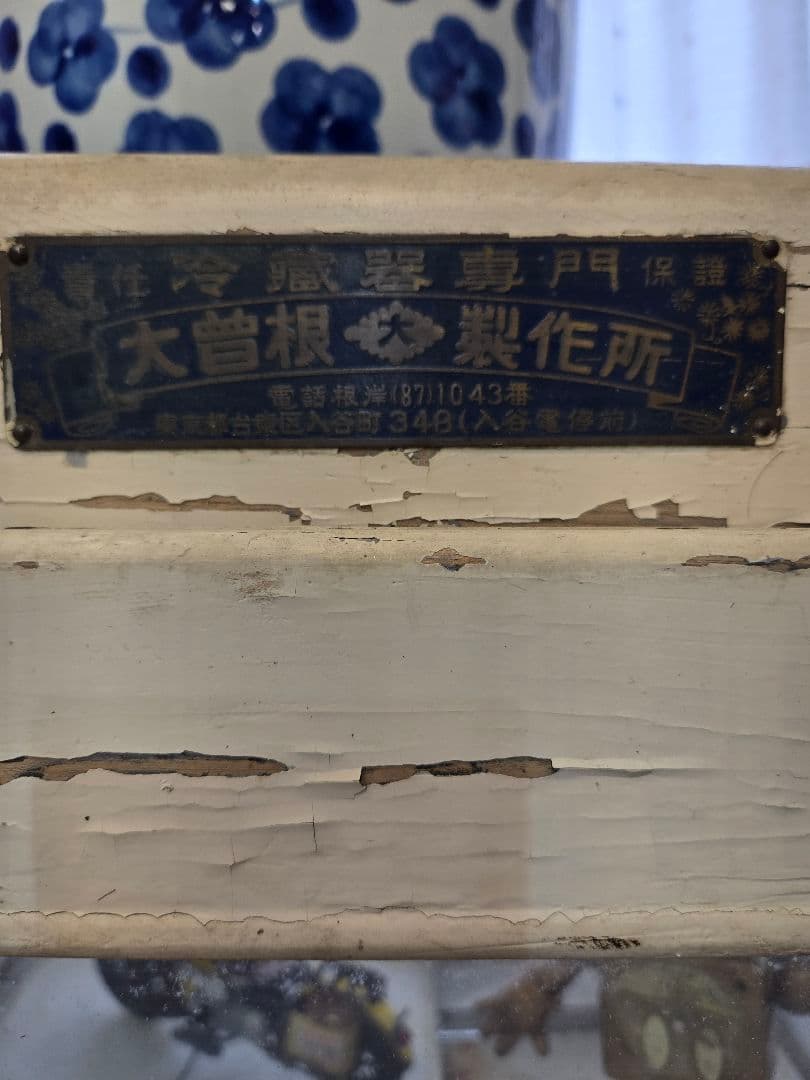 二段式ガラスケース 木製 ホワイト