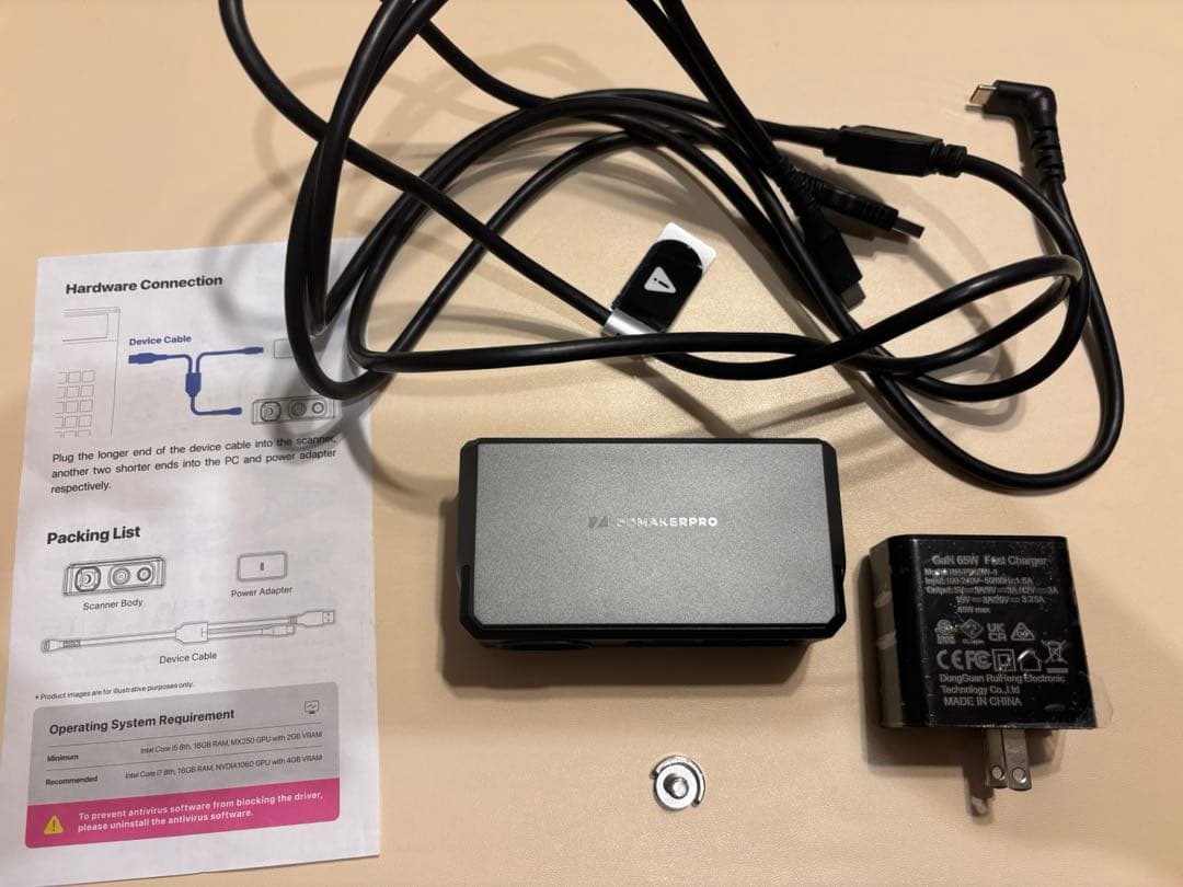 3DMakerpro Seal 3Dスキャナー+ターンテーブル+エイサブ