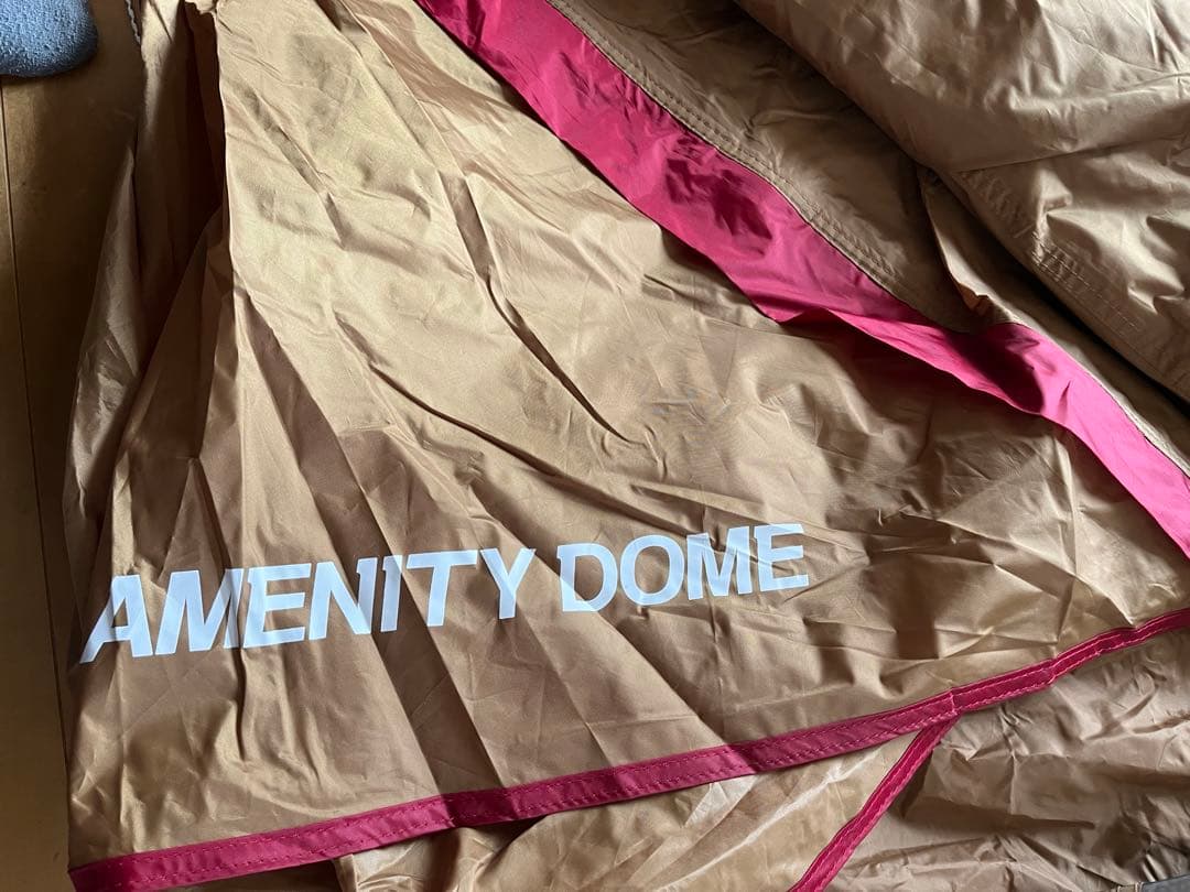 スノーピーク peak アメニティドーム M SDE-001 シート付