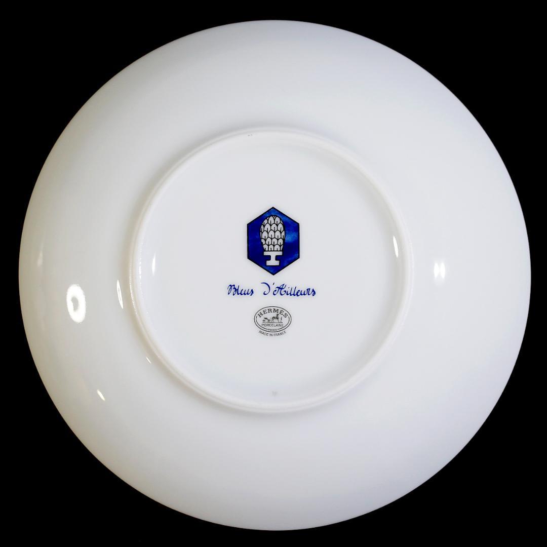 【レア極美品 ２枚】エルメス ブルーダイユール プレート 送料込み