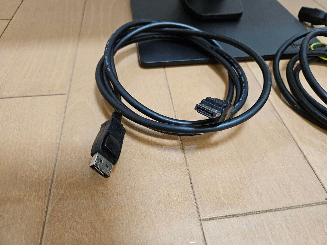 iiyama 23.8型 モニター ProLite XB2481HSU-B4