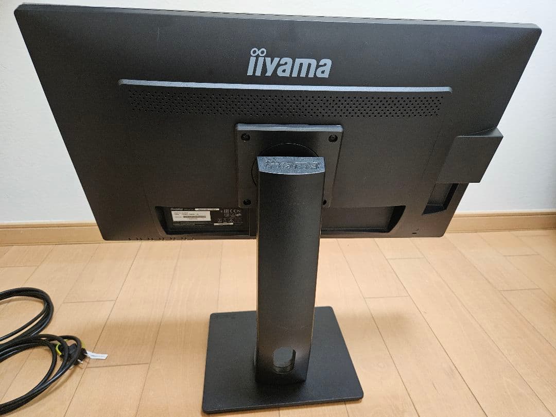 iiyama 23.8型 モニター ProLite XB2481HSU-B4