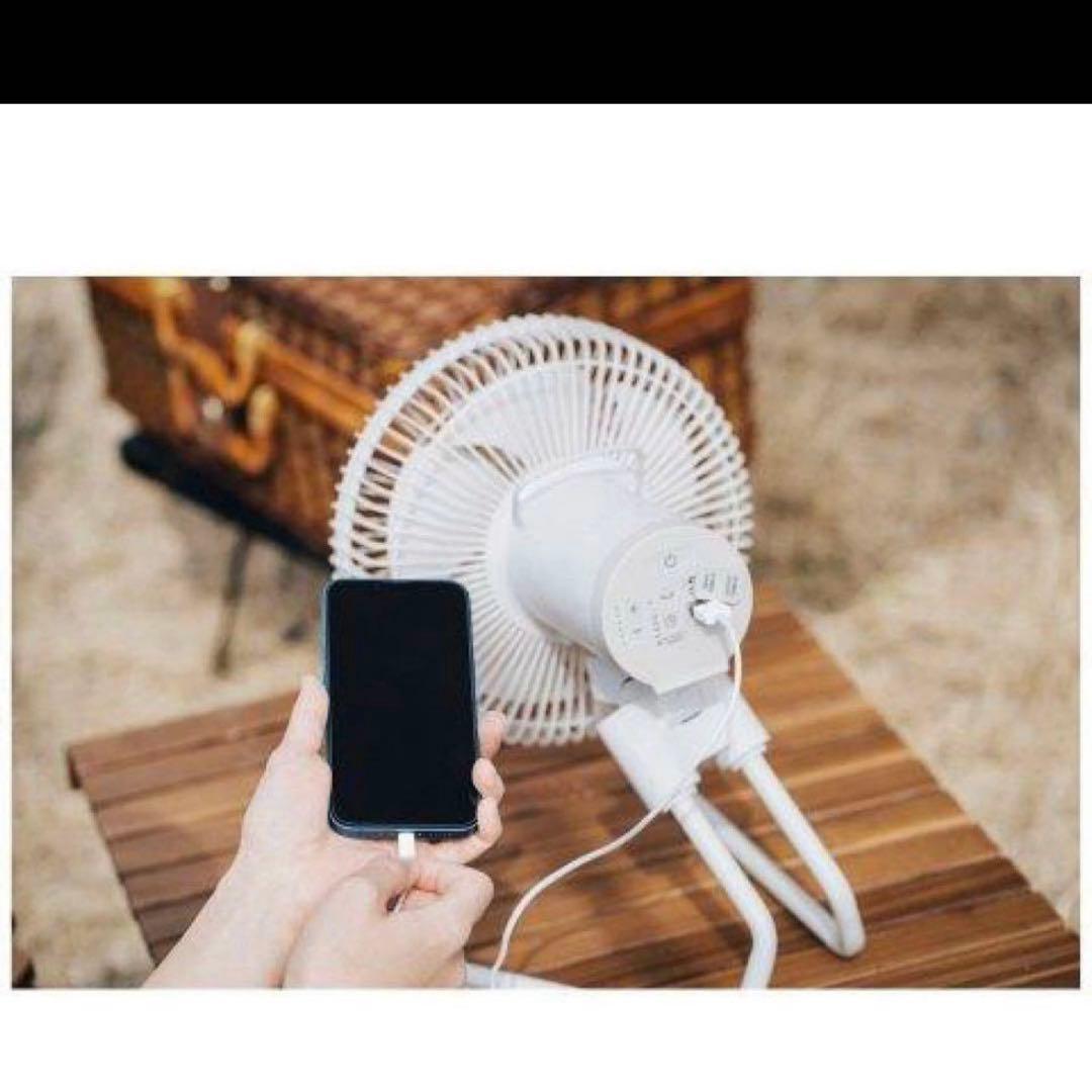 ☆siroca☆シロカ ポータブルコードレス扇風機 SF-PC171C