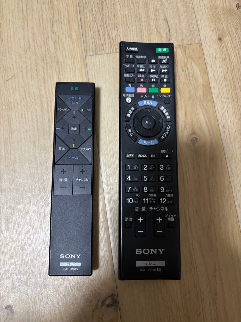 液晶テレビ SONY 55インチ　KDL- 55W920A