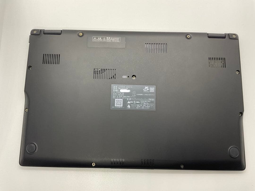 富士通 LIFEBOOK UH90/G2 12世代i7 超軽量 697g