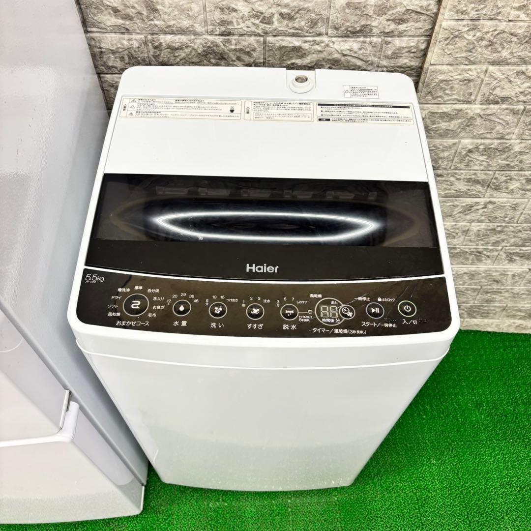 208 洗濯機　一人暮らし　冷蔵庫　小型　電子レンジ　大人気　格安セット　美品