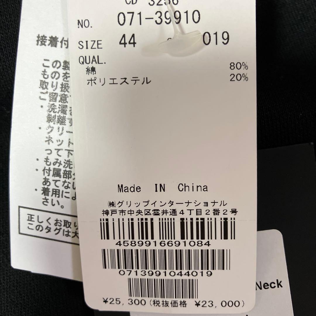 J.LINDBBERG リンドバーグ　メンズ　ゴルフ　長袖　トレーナー　ブラック