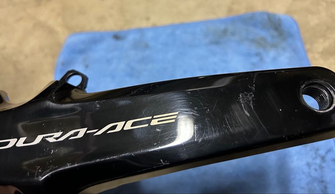 デュラエース　FC-R9200-P(167.5mm)