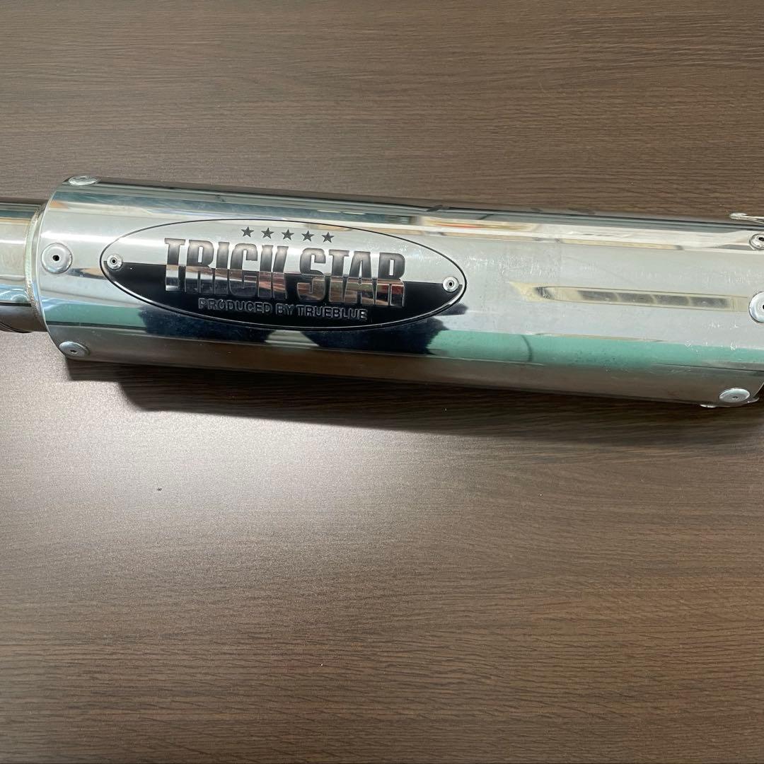 専用です。トリックスター　サイレンサー