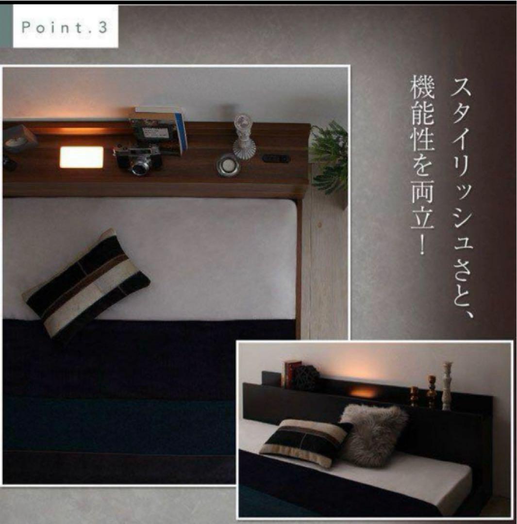 限定値下げ！シングルベッドフレーム 照明付き