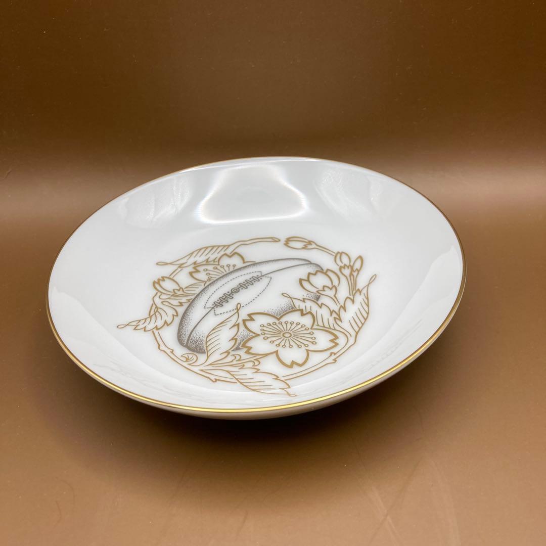 大倉陶園　OKURA CHINA ゴールドライン　ラグビー　ナッツボウル