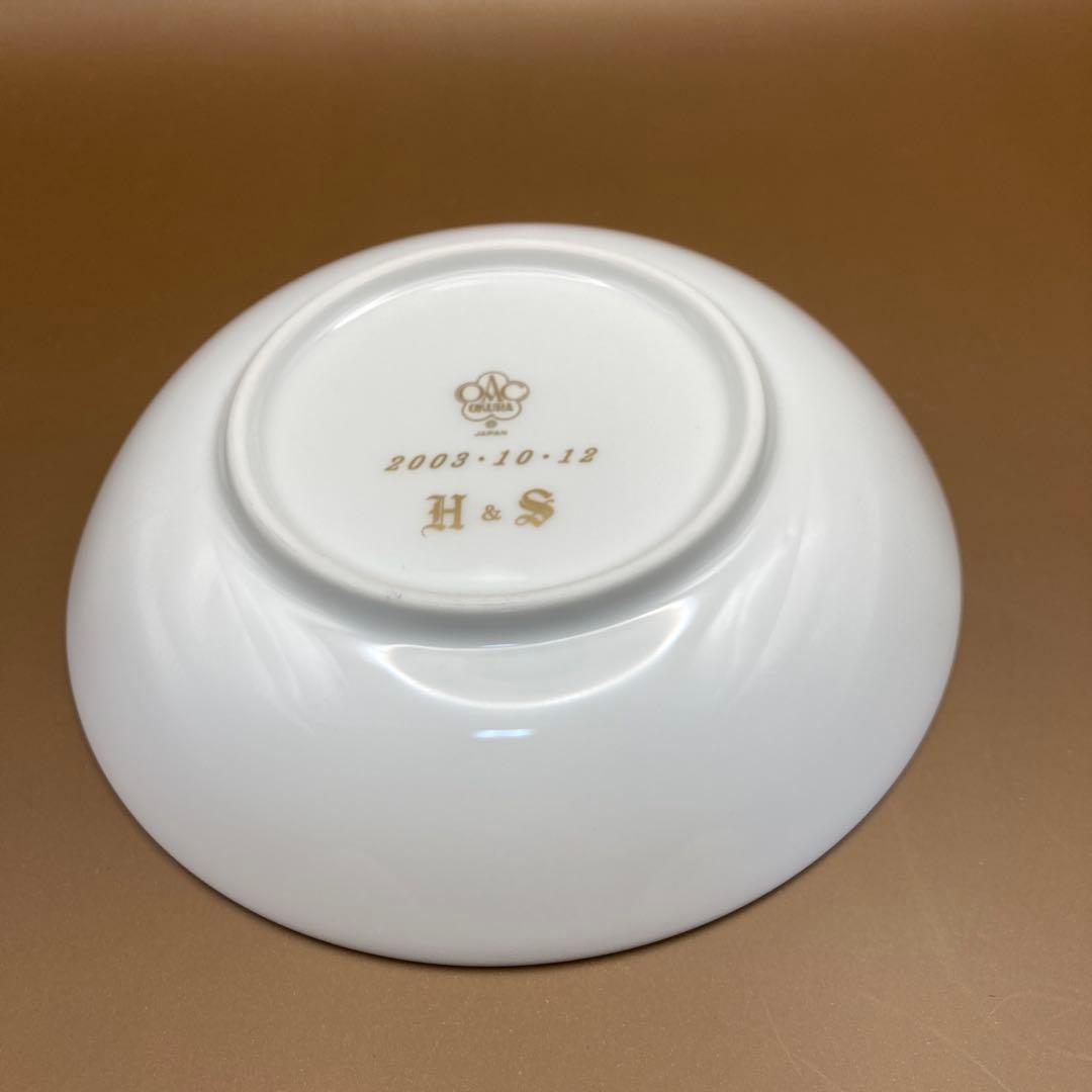 大倉陶園　OKURA CHINA ゴールドライン　ラグビー　ナッツボウル