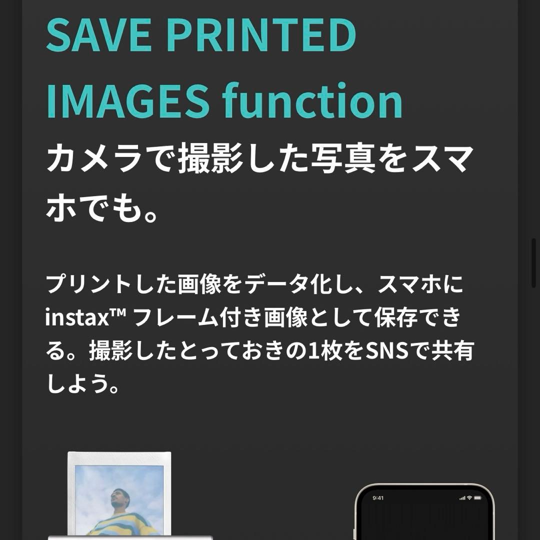 Fujifilm Instax Mini Evo 本体のみ