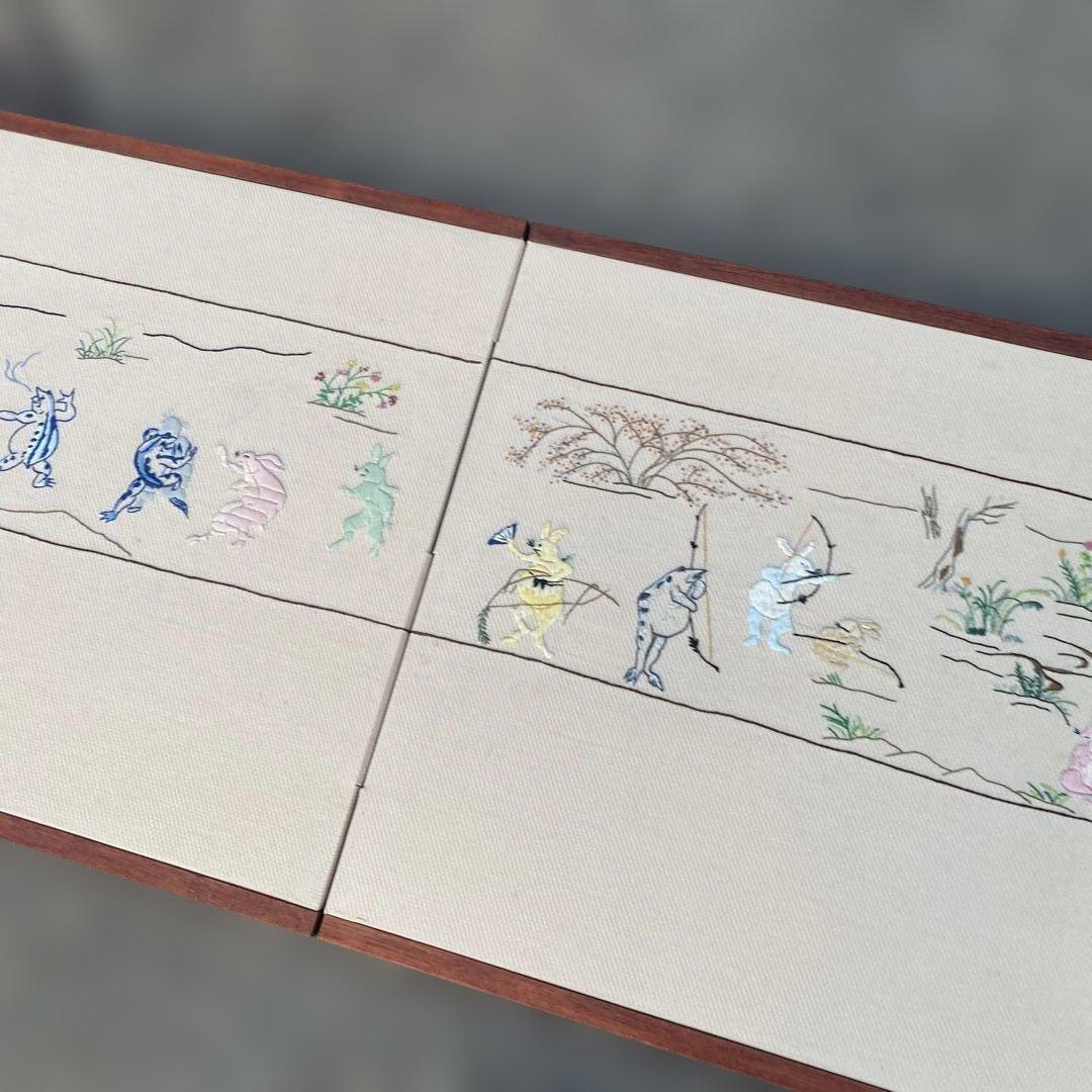 刺繍の動物　鳥獣戯画　風炉先屏風　茶道具