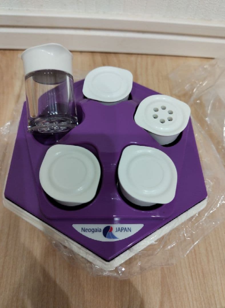 テラファイトコスモ　ゼロ磁場　電磁波対策