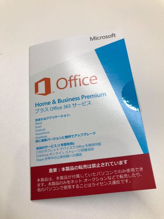 その他ノートPC本体 Surface Pro5 Core i5 256GB 8GB