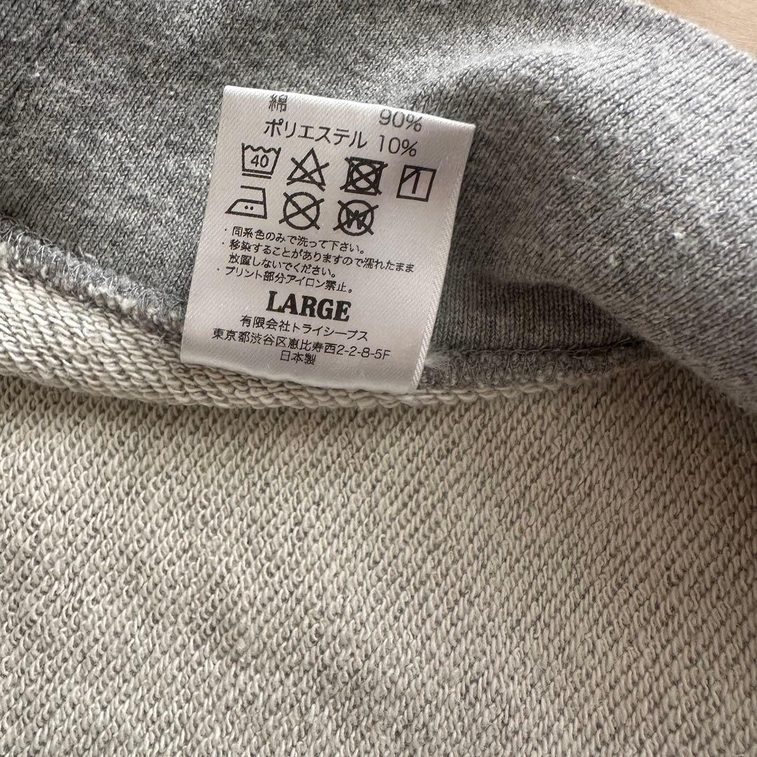 STANDARD CALIFORNIA ×RHCスタンダードカリフォルニア