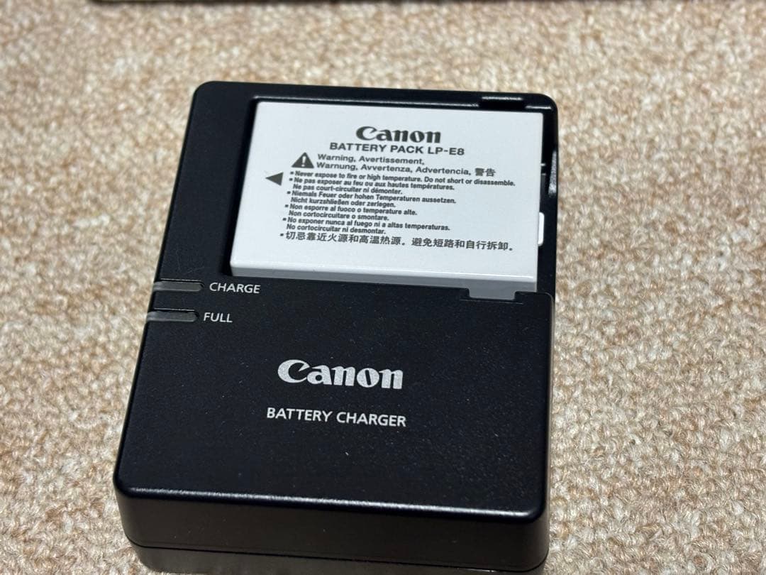 Canon EOS Kiss X7i ダブルズームキット