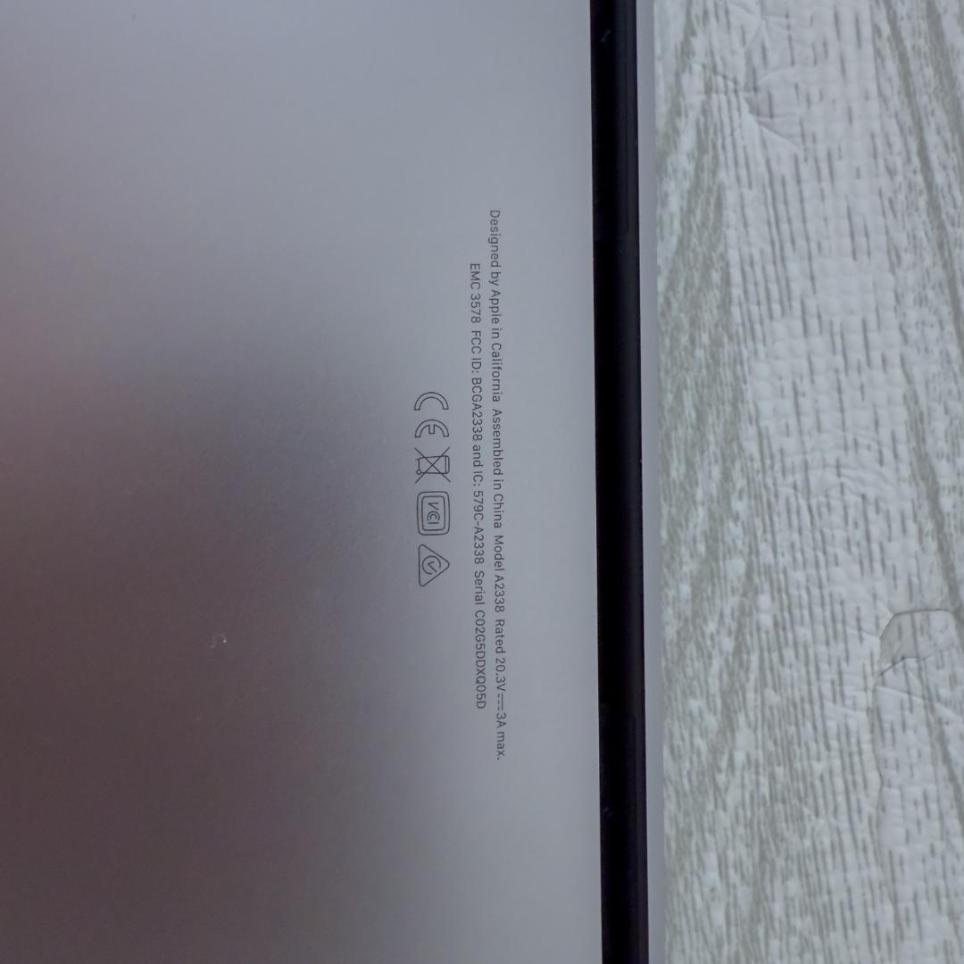 【美品】MacBook Pro 2020 256GB M1チップ 13インチ