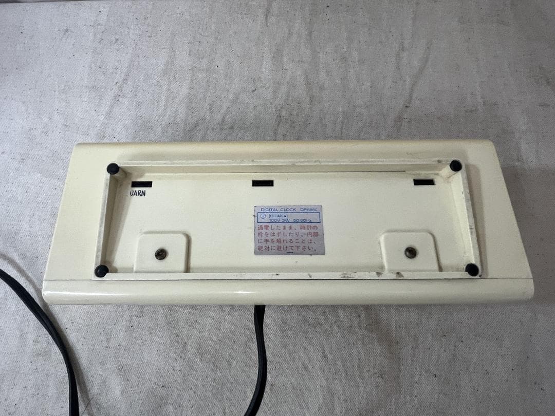 レトロ！【セイコー】 パタパタ時計 DP685C スペースエイジ 動作OK