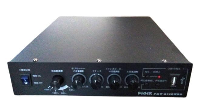 音響免疫チェア(音質抜群）