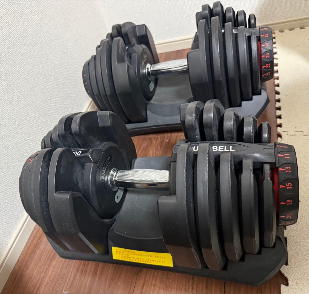 BARWING 可変式ダンベル 40kg ②