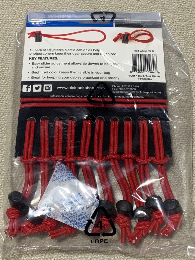 超便利シンクタンクラバー結束バンド12本入り