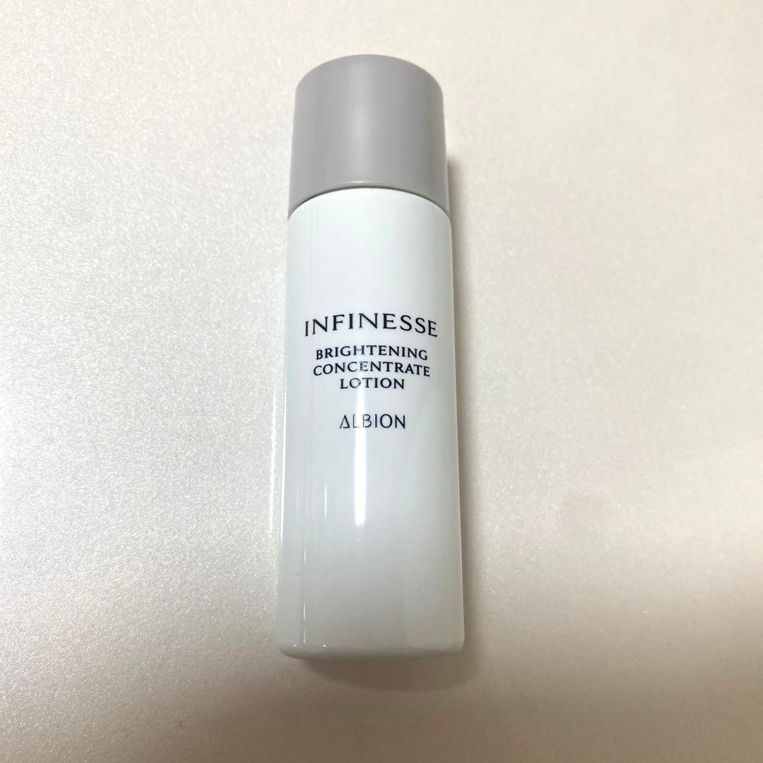 新品未開封⭐︎ アンフィネス　ブライトニング コンセントレート ミルク　2本セット